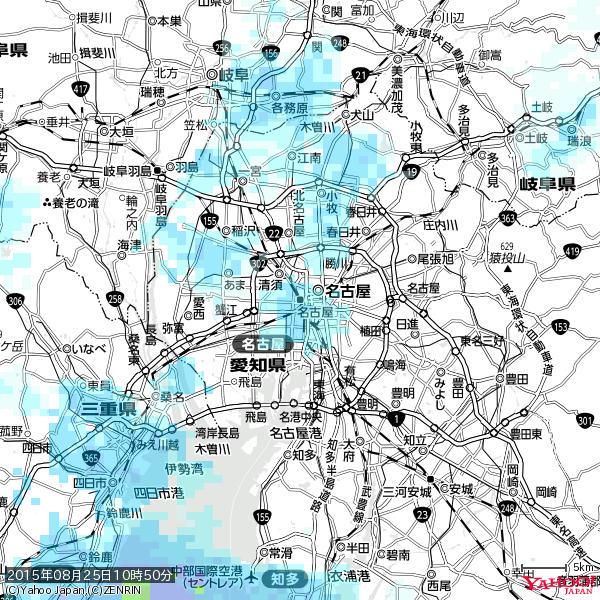 名古屋の天気(雨) 降水強度: 1.85(mm/h) 2015年08月25日 10時50分の雨雲 #雨雲bot #bot 名古屋の天気(雨) 降水強度: 1.85(mm/h) 2015年08月25日 10時50分の雨雲 #雨雲bot #bot