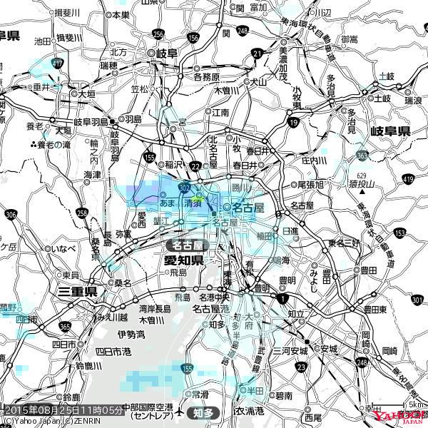名古屋の天気(雨) 降水強度: 1.55(mm/h) 2015年08月25日 11時05分の雨雲 #雨雲bot #bot 名古屋の天気(雨) 降水強度: 1.55(mm/h) 2015年08月25日 11時05分の雨雲 #雨雲bot #bot