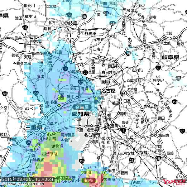 名古屋の天気(雨) 降水強度: 6.75(mm/h) 2015年08月25日 13時35分の雨雲 #雨雲bot #bot 名古屋の天気(雨) 降水強度: 6.75(mm/h) 2015年08月25日 13時35分の雨雲 #雨雲bot #bot