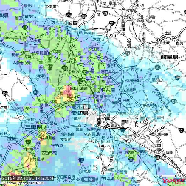 名古屋の天気(雨): 強い雨 降水強度: 21.50(mm/h) 2015年08月25日 14時30分の雨雲 #豪雨bot #雨雲bot #bot 名古屋の天気(雨): 強い雨 降水強度: 21.50(mm/h) 2015年08月25日 14時30分の雨雲 #豪雨bot #雨雲bot #bot