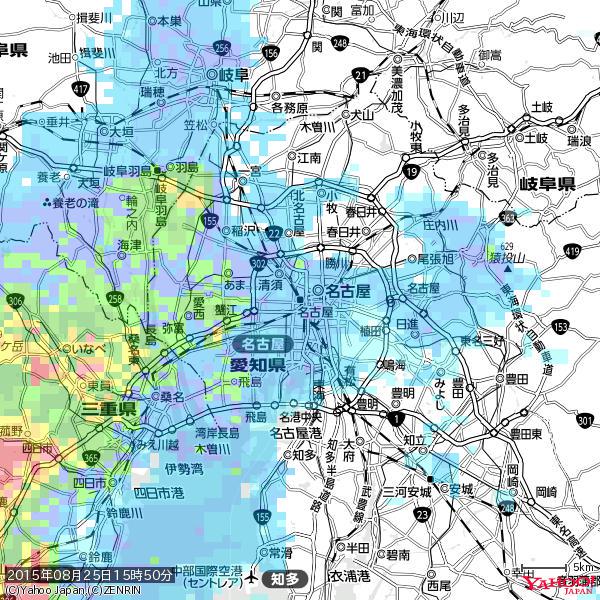 名古屋の天気(雨) 降水強度: 6.75(mm/h) 2015年08月25日 15時50分の雨雲 #雨雲bot #bot 名古屋の天気(雨) 降水強度: 6.75(mm/h) 2015年08月25日 15時50分の雨雲 #雨雲bot #bot