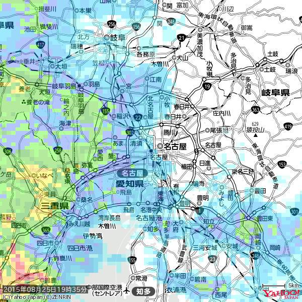 名古屋の天気(雨) 降水強度: 5.25(mm/h) 2015年08月25日 19時35分の雨雲 #雨雲bot #bot 名古屋の天気(雨) 降水強度: 5.25(mm/h) 2015年08月25日 19時35分の雨雲 #雨雲bot #bot