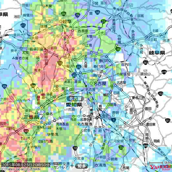 名古屋の天気(雨): やや強い雨 降水強度: 16.50(mm/h) 2015年08月25日 20時50分の雨雲 #雨雲bot #bot 名古屋の天気(雨): やや強い雨 降水強度: 16.50(mm/h) 2015年08月25日 20時50分の雨雲 #雨雲bot #bot