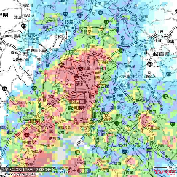名古屋の天気(雨): 豪雨 降水強度: 137.50(mm/h) 2015年08月25日 22時30分の雨雲 #豪雨bot #雨雲bot #bot 名古屋の天気(雨): 豪雨 降水強度: 137.50(mm/h) 2015年08月25日 22時30分の雨雲 #豪雨bot #雨雲bot #bot