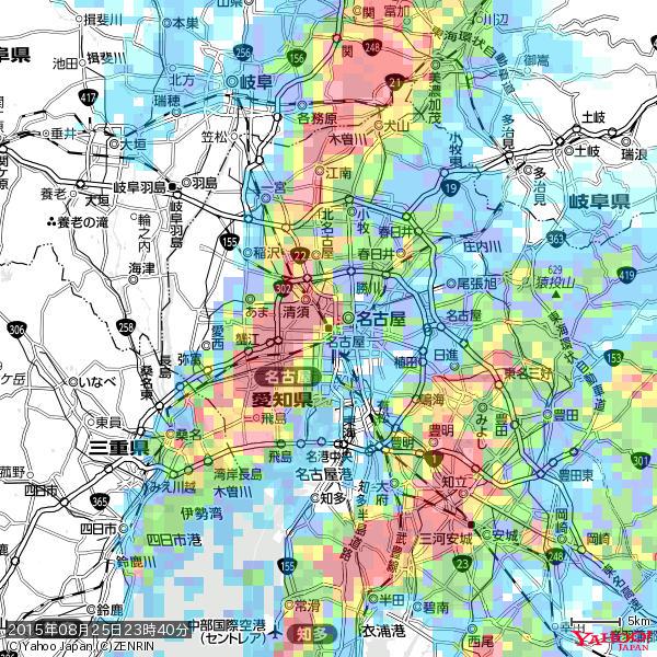 名古屋の天気(雨): 激しい雨 降水強度: 35.50(mm/h) 2015年08月25日 23時40分の雨雲 #豪雨bot #雨雲bot #bot 名古屋の天気(雨): 激しい雨 降水強度: 35.50(mm/h) 2015年08月25日 23時40分の雨雲 #豪雨bot #雨雲bot #bot