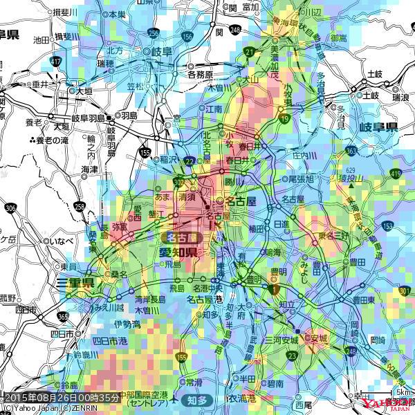 名古屋の天気(雨): 豪雨 降水強度: 110.50(mm/h) 2015年08月26日 00時35分の雨雲 #豪雨bot #雨雲bot #bot 名古屋の天気(雨): 豪雨 降水強度: 110.50(mm/h) 2015年08月26日 00時35分の雨雲 #豪雨bot #雨雲bot #bot