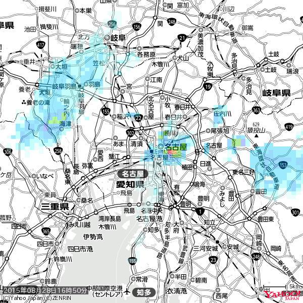 名古屋の天気(雨) 降水強度: 7.75(mm/h) 2015年08月28日 16時50分の雨雲 #雨雲bot #bot 名古屋の天気(雨) 降水強度: 7.75(mm/h) 2015年08月28日 16時50分の雨雲 #雨雲bot #bot