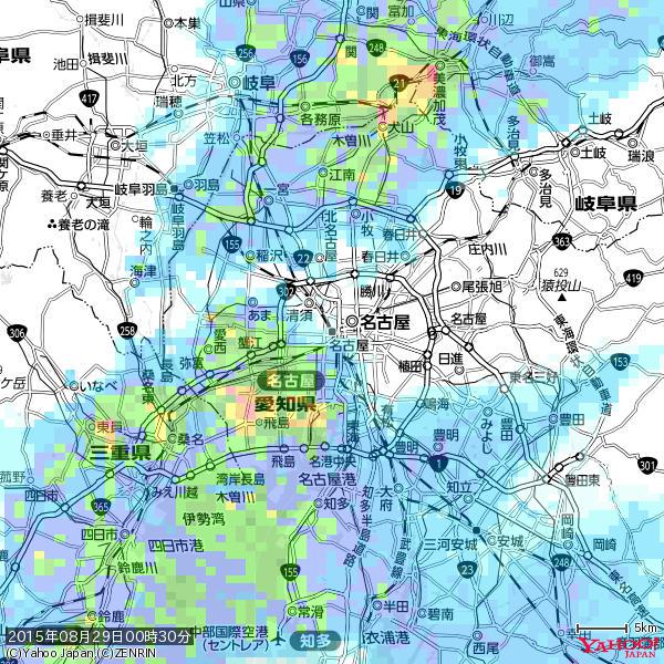名古屋の天気(雨): 激しい雨 降水強度: 41.50(mm/h) 2015年08月29日 00時30分の雨雲 #豪雨bot #雨雲bot #bot 名古屋の天気(雨): 激しい雨 降水強度: 41.50(mm/h) 2015年08月29日 00時30分の雨雲 #豪雨bot #雨雲bot #bot