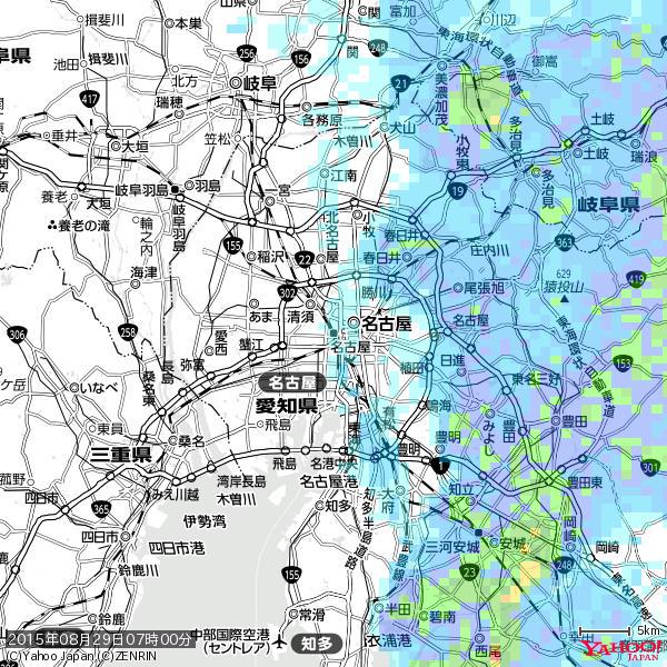 名古屋の天気(雨) 降水強度: 1.25(mm/h) 2015年08月29日 07時00分の雨雲 #雨雲bot #bot 名古屋の天気(雨) 降水強度: 1.25(mm/h) 2015年08月29日 07時00分の雨雲 #雨雲bot #bot