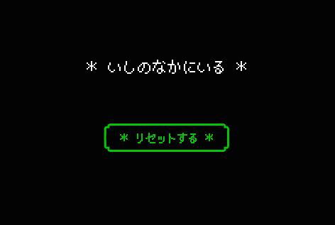 不吉なページに来てしまった。。。 ダンジョン「狂王の試練場」 | Wizardry Online 不吉なページに来てしまった。。。 ダンジョン「狂王の試練場」 | Wizardry Online