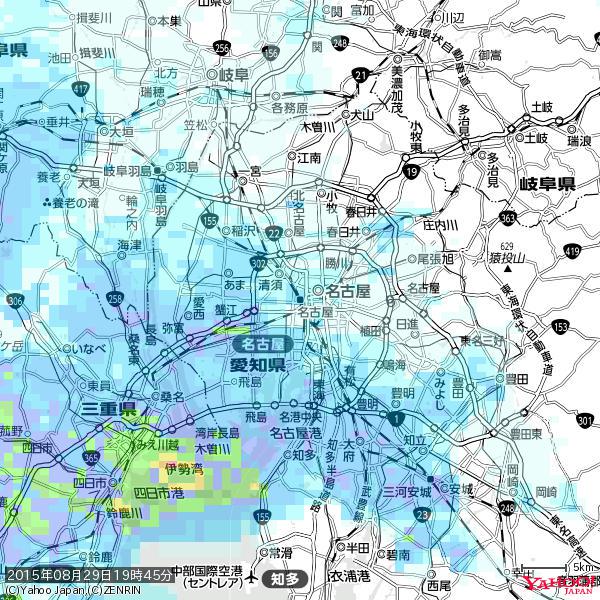 名古屋の天気(雨) 降水強度: 2.38(mm/h) 2015年08月29日 19時45分の雨雲 #雨雲bot #bot 名古屋の天気(雨) 降水強度: 2.38(mm/h) 2015年08月29日 19時45分の雨雲 #雨雲bot #bot