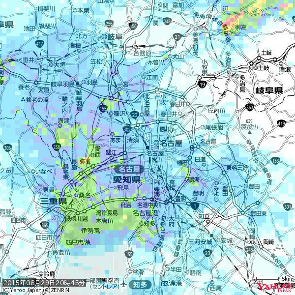 名古屋の天気(雨) 降水強度: 5.25(mm/h) 2015年08月29日 20時45分の雨雲 #雨雲bot #bot 名古屋の天気(雨) 降水強度: 5.25(mm/h) 2015年08月29日 20時45分の雨雲 #雨雲bot #bot