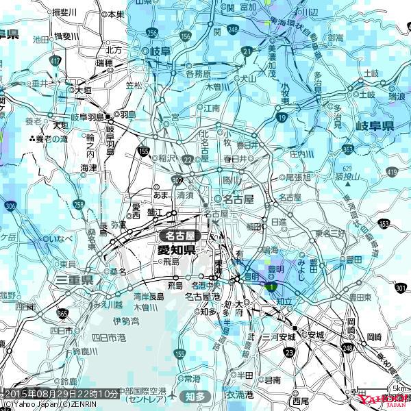 名古屋の天気(雨) 降水強度: 1.05(mm/h) 2015年08月29日 22時10分の雨雲 #雨雲bot #bot 名古屋の天気(雨) 降水強度: 1.05(mm/h) 2015年08月29日 22時10分の雨雲 #雨雲bot #bot
