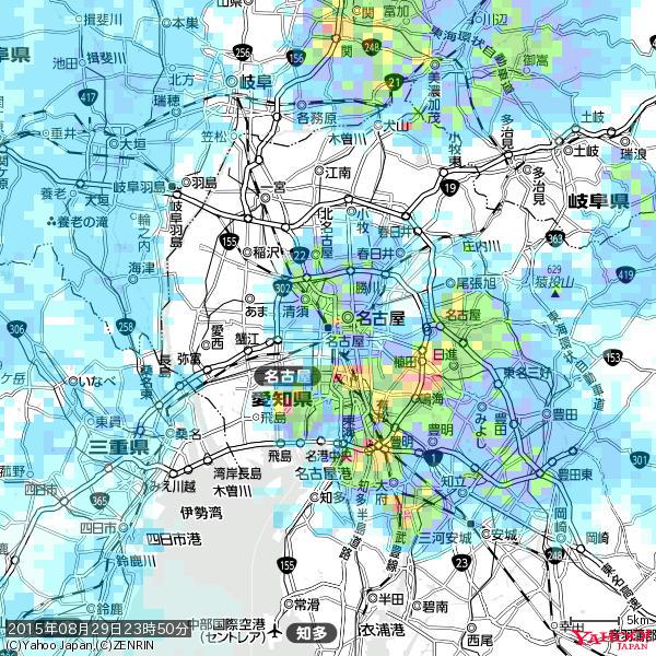 名古屋の天気(雨) 降水強度: 6.75(mm/h) 2015年08月29日 23時50分の雨雲 #雨雲bot #bot 名古屋の天気(雨) 降水強度: 6.75(mm/h) 2015年08月29日 23時50分の雨雲 #雨雲bot #bot