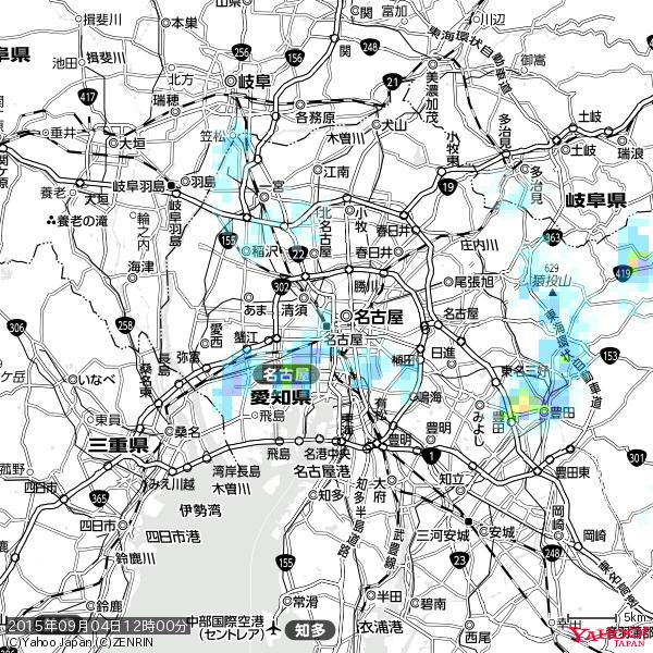 名古屋の天気(雨) 降水強度: 1.25(mm/h) 2015年09月04日 12時00分の雨雲 #雨雲bot #bot 名古屋の天気(雨) 降水強度: 1.25(mm/h) 2015年09月04日 12時00分の雨雲 #雨雲bot #bot