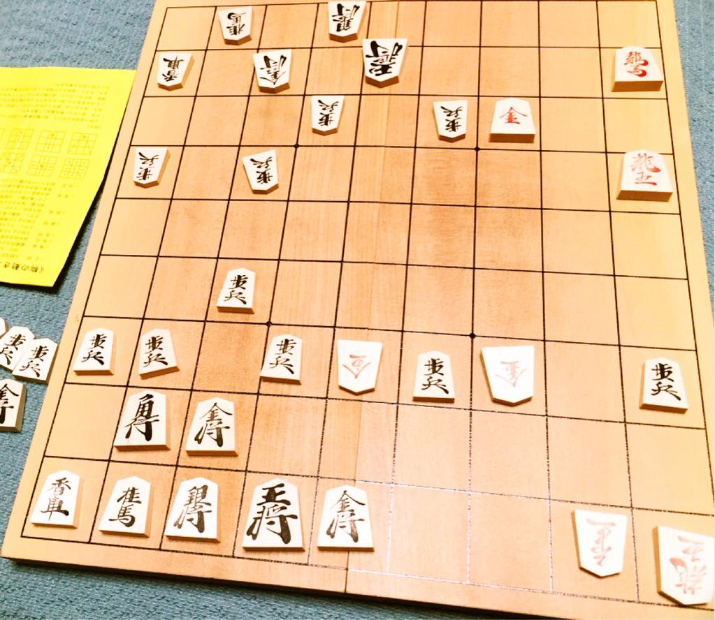 子どもと本将棋タイム 子どもと本将棋タイム