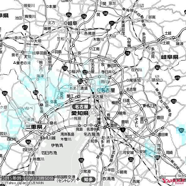 名古屋の天気(雨) 降水強度: 2.13(mm/h) 2015年09月05日 23時50分の雨雲 #雨雲bot #bot 名古屋の天気(雨) 降水強度: 2.13(mm/h) 2015年09月05日 23時50分の雨雲 #雨雲bot #bot