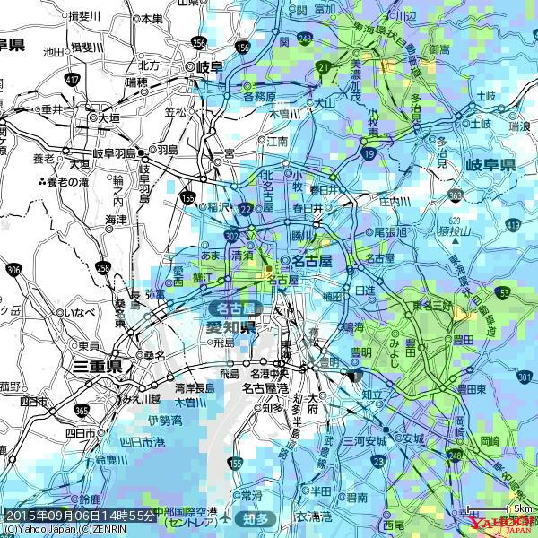 名古屋の天気(雨): 激しい雨 降水強度: 36.50(mm/h) 2015年09月06日 14時55分の雨雲 #豪雨bot #雨雲bot #bot 名古屋の天気(雨): 激しい雨 降水強度: 36.50(mm/h) 2015年09月06日 14時55分の雨雲 #豪雨bot #雨雲bot #bot