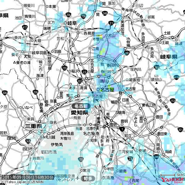 名古屋の天気(雨) 降水強度: 3.13(mm/h) 2015年09月06日 16時30分の雨雲 #雨雲bot #bot 名古屋の天気(雨) 降水強度: 3.13(mm/h) 2015年09月06日 16時30分の雨雲 #雨雲bot #bot