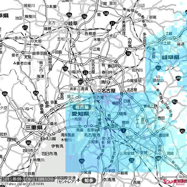 名古屋の天気(雨) 降水強度: 3.13(mm/h) 2015年09月06日 18時50分の雨雲 #雨雲bot #bot 名古屋の天気(雨) 降水強度: 3.13(mm/h) 2015年09月06日 18時50分の雨雲 #雨雲bot #bot