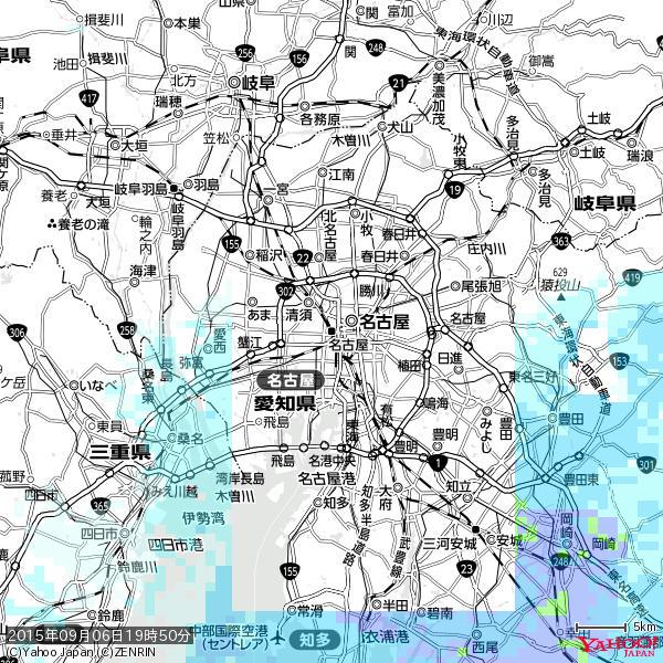 名古屋の天気(雨) 降水強度: 2.63(mm/h) 2015年09月06日 19時50分の雨雲 #雨雲bot #bot 名古屋の天気(雨) 降水強度: 2.63(mm/h) 2015年09月06日 19時50分の雨雲 #雨雲bot #bot