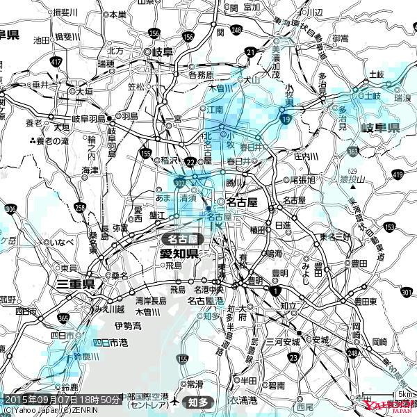 名古屋の天気(雨) 降水強度: 4.63(mm/h) 2015年09月07日 18時50分の雨雲 #雨雲bot #bot 名古屋の天気(雨) 降水強度: 4.63(mm/h) 2015年09月07日 18時50分の雨雲 #雨雲bot #bot