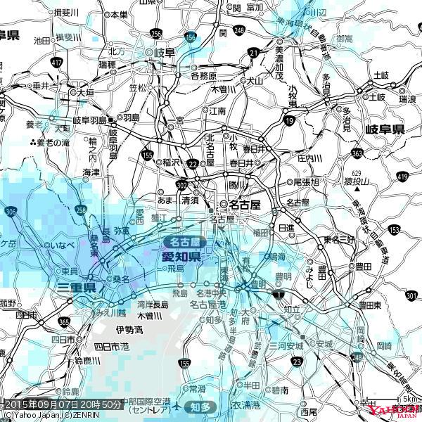名古屋の天気(雨) 降水強度: 0.85(mm/h) 2015年09月07日 20時50分の雨雲 #雨雲bot #bot 名古屋の天気(雨) 降水強度: 0.85(mm/h) 2015年09月07日 20時50分の雨雲 #雨雲bot #bot
