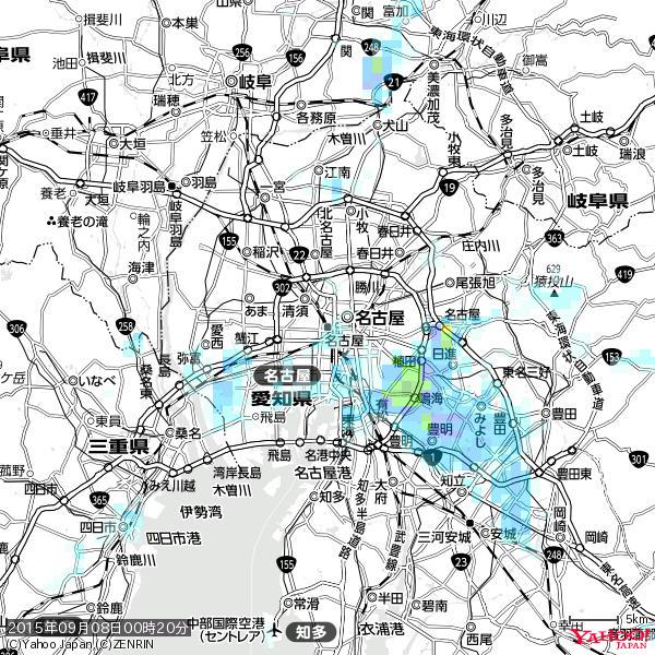 名古屋の天気(雨) 降水強度: 0.95(mm/h) 2015年09月08日 00時20分の雨雲 #雨雲bot #bot 名古屋の天気(雨) 降水強度: 0.95(mm/h) 2015年09月08日 00時20分の雨雲 #雨雲bot #bot
