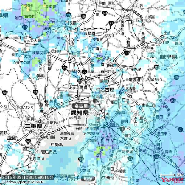 名古屋の天気(雨) 降水強度: 1.25(mm/h) 2015年09月08日 08時15分の雨雲 #雨雲bot #bot 名古屋の天気(雨) 降水強度: 1.25(mm/h) 2015年09月08日 08時15分の雨雲 #雨雲bot #bot