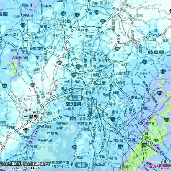 名古屋の天気(雨) 降水強度: 3.38(mm/h) 2015年09月08日 14時40分の雨雲 #雨雲bot #bot 名古屋の天気(雨) 降水強度: 3.38(mm/h) 2015年09月08日 14時40分の雨雲 #雨雲bot #bot