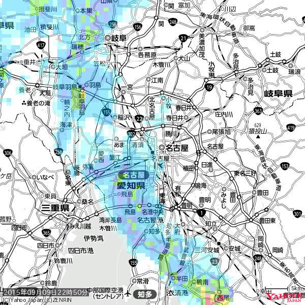 名古屋の天気(雨) 降水強度: 3.13(mm/h) 2015年09月09日 22時50分の雨雲 #雨雲bot #bot 名古屋の天気(雨) 降水強度: 3.13(mm/h) 2015年09月09日 22時50分の雨雲 #雨雲bot #bot