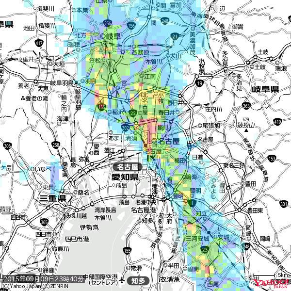 名古屋の天気(雨): 非常に激しい雨 降水強度: 54.50(mm/h) 2015年09月09日 23時40分の雨雲 #豪雨bot #雨雲bot #bot 名古屋の天気(雨): 非常に激しい雨 降水強度: 54.50(mm/h) 2015年09月09日 23時40分の雨雲 #豪雨bot #雨雲bot #bot