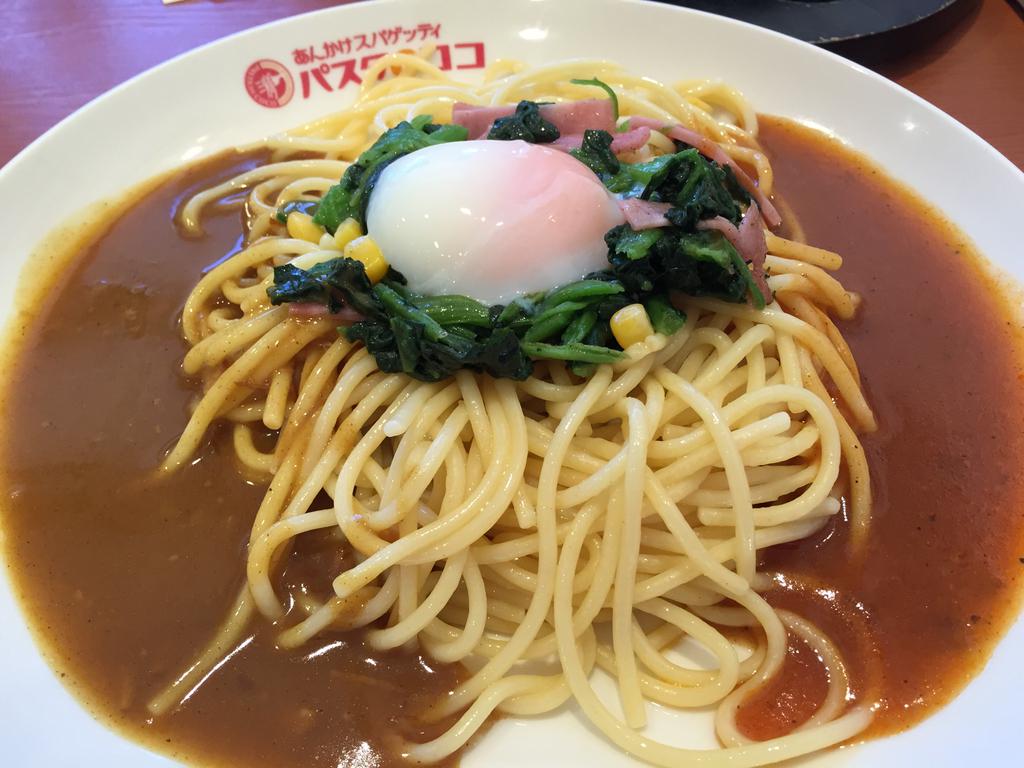 名古屋名物あんかけスパゲッティ( ・∀・) ほうれん草 with あんかけソース&カレーソースのWソース (@ パスタ・デ・ココ 小牧常普請店 in 小牧市, 愛知県) 名古屋名物あんかけスパゲッティ( ・∀・) ほうれん草 with あんかけソース&カレーソースのWソース (@ パスタ・デ・ココ 小牧常普請店 in 小牧市, 愛知県)