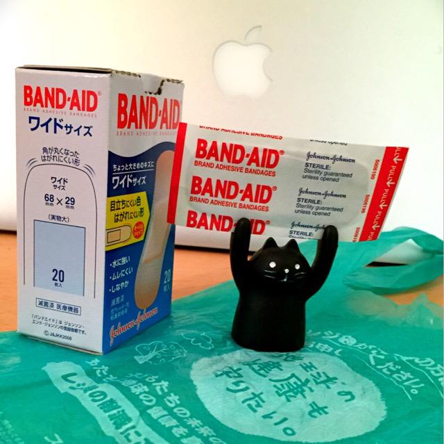BAND-AID ワイドサイズ 「ちょっと大きめのキズにワイドサイズ」 「20枚入り ワイドサイズ68mm×29mm」 バンドエイド ワイドサイズ 20枚: ヘルス&ビューティー BAND-AID ワイドサイズ 「ちょっと大きめのキズにワイドサイズ」 「20枚入り ワイドサイズ68mm×29mm」 バンドエイド ワイドサイズ 20枚: ヘルス&ビューティー