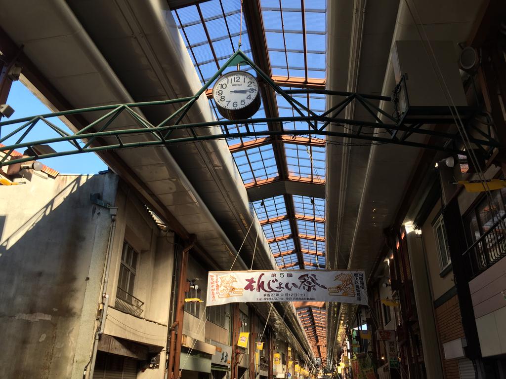 明日9月12日(土)は、第5回えんじょい祭。 (@ 円頓寺本町商店街 in 名古屋市, 愛知県) 明日9月12日(土)は、第5回えんじょい祭。 (@ 円頓寺本町商店街 in 名古屋市, 愛知県)