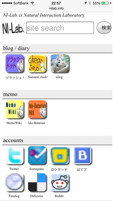 Reddit の自分のページへのリンクを張ってみた。 NI-Lab. Reddit の自分のページへのリンクを張ってみた。 NI-Lab.
