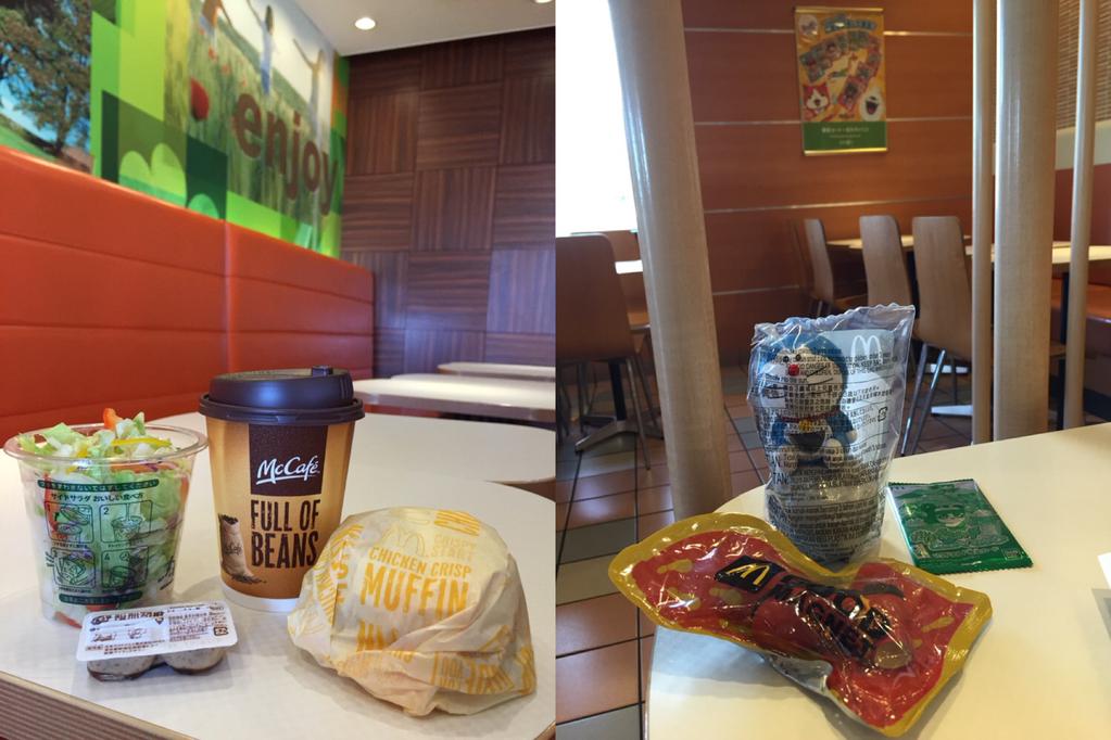 朝マックなう。サラダとカフェラテとハッピーセットのおもちゃなど。 (@ マクドナルド小牧清水屋店 in 小牧市, 愛知県) 朝マックなう。サラダとカフェラテとハッピーセットのおもちゃなど。 (@ マクドナルド小牧清水屋店 in 小牧市, 愛知県)