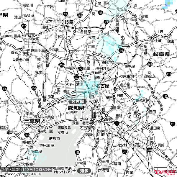 名古屋の天気(雨) 降水強度: 1.35(mm/h) 2015年09月13日 10時50分の雨雲 #雨雲bot #bot 名古屋の天気(雨) 降水強度: 1.35(mm/h) 2015年09月13日 10時50分の雨雲 #雨雲bot #bot