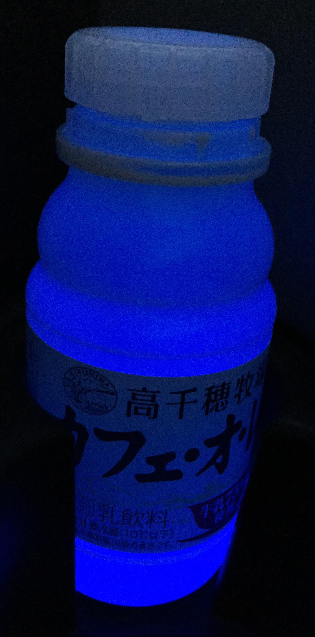 カップホルダーの青い光 カップホルダーの青い光