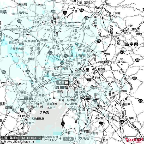 名古屋の天気(雨) 降水強度: 0.65(mm/h) 2015年09月16日 00時45分の雨雲 #雨雲bot #bot 名古屋の天気(雨) 降水強度: 0.65(mm/h) 2015年09月16日 00時45分の雨雲 #雨雲bot #bot