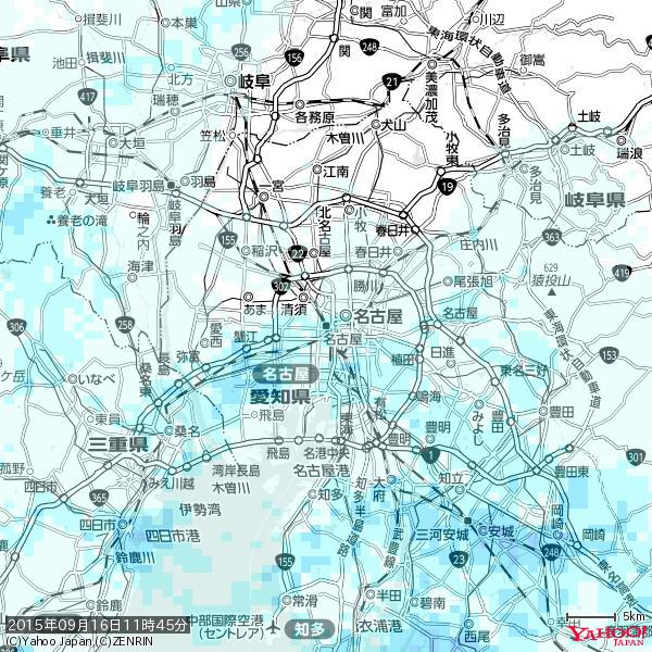 名古屋の天気(雨) 降水強度: 1.45(mm/h) 2015年09月16日 11時45分の雨雲 #雨雲bot #bot 名古屋の天気(雨) 降水強度: 1.45(mm/h) 2015年09月16日 11時45分の雨雲 #雨雲bot #bot