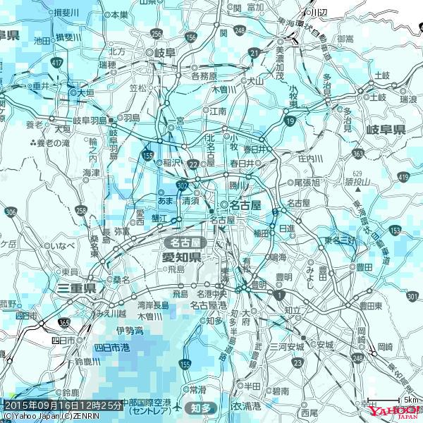 名古屋の天気(雨) 降水強度: 1.85(mm/h) 2015年09月16日 12時25分の雨雲 #雨雲bot #bot 名古屋の天気(雨) 降水強度: 1.85(mm/h) 2015年09月16日 12時25分の雨雲 #雨雲bot #bot