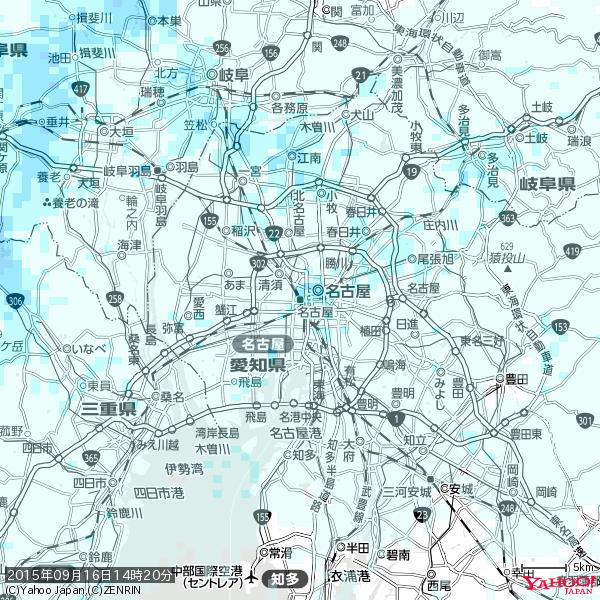 名古屋の天気(雨) 降水強度: 1.85(mm/h) 2015年09月16日 14時20分の雨雲 #雨雲bot #bot 名古屋の天気(雨) 降水強度: 1.85(mm/h) 2015年09月16日 14時20分の雨雲 #雨雲bot #bot