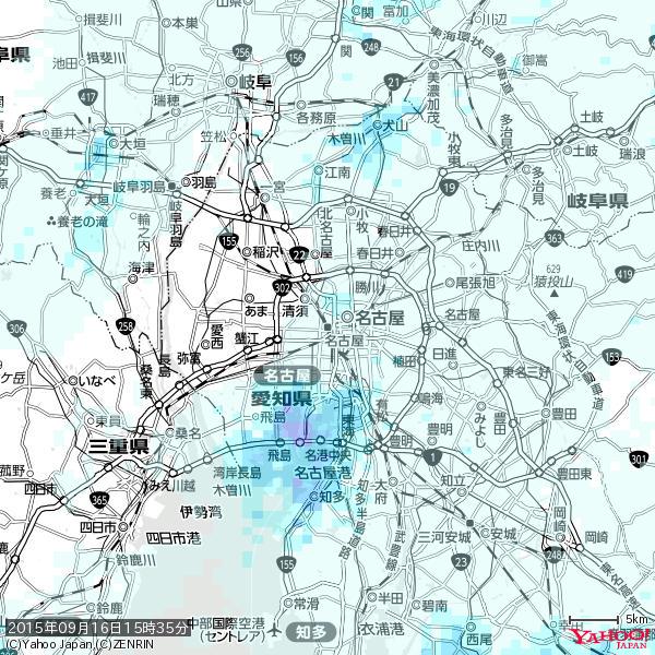 名古屋の天気(雨) 降水強度: 0.75(mm/h) 2015年09月16日 15時35分の雨雲 #雨雲bot #bot 名古屋の天気(雨) 降水強度: 0.75(mm/h) 2015年09月16日 15時35分の雨雲 #雨雲bot #bot