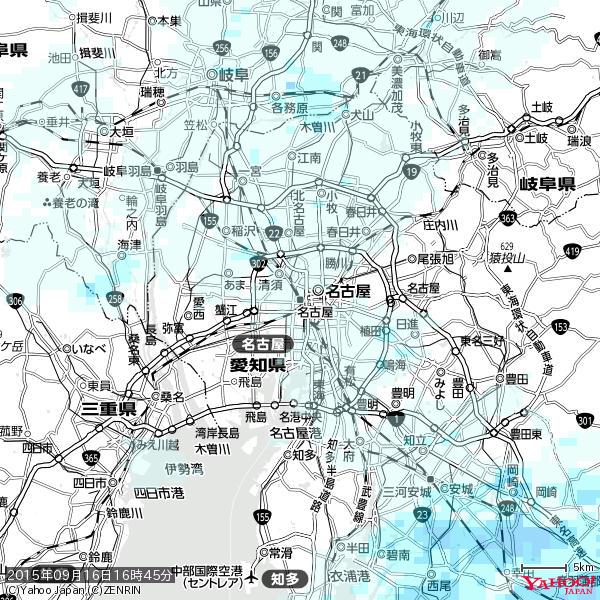 名古屋の天気(雨) 降水強度: 0.35(mm/h) 2015年09月16日 16時45分の雨雲 #雨雲bot #bot 名古屋の天気(雨) 降水強度: 0.35(mm/h) 2015年09月16日 16時45分の雨雲 #雨雲bot #bot