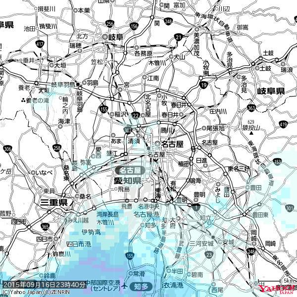 名古屋の天気(雨) 降水強度: 0.55(mm/h) 2015年09月16日 23時40分の雨雲 #雨雲bot #bot 名古屋の天気(雨) 降水強度: 0.55(mm/h) 2015年09月16日 23時40分の雨雲 #雨雲bot #bot