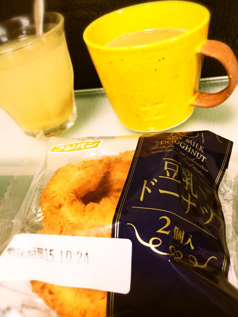 フジパン 豆乳ドーナツ with カフェオレ & 自家製ジンジャーエール フジパン 豆乳ドーナツ with カフェオレ & 自家製ジンジャーエール