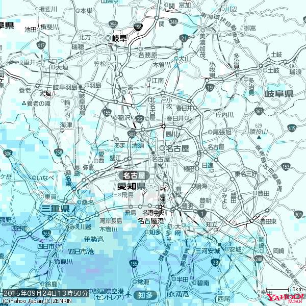 名古屋の天気(雨) 降水強度: 0.65(mm/h) 2015年09月24日 13時50分の雨雲 #雨雲bot #bot 名古屋の天気(雨) 降水強度: 0.65(mm/h) 2015年09月24日 13時50分の雨雲 #雨雲bot #bot