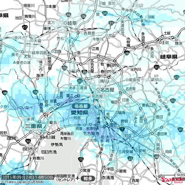 名古屋の天気(雨) 降水強度: 1.35(mm/h) 2015年09月24日 14時50分の雨雲 #雨雲bot #bot 名古屋の天気(雨) 降水強度: 1.35(mm/h) 2015年09月24日 14時50分の雨雲 #雨雲bot #bot