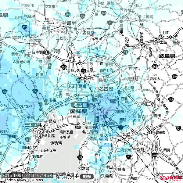 名古屋の天気(雨) 降水強度: 1.85(mm/h) 2015年09月24日 16時45分の雨雲 #雨雲bot #bot 名古屋の天気(雨) 降水強度: 1.85(mm/h) 2015年09月24日 16時45分の雨雲 #雨雲bot #bot